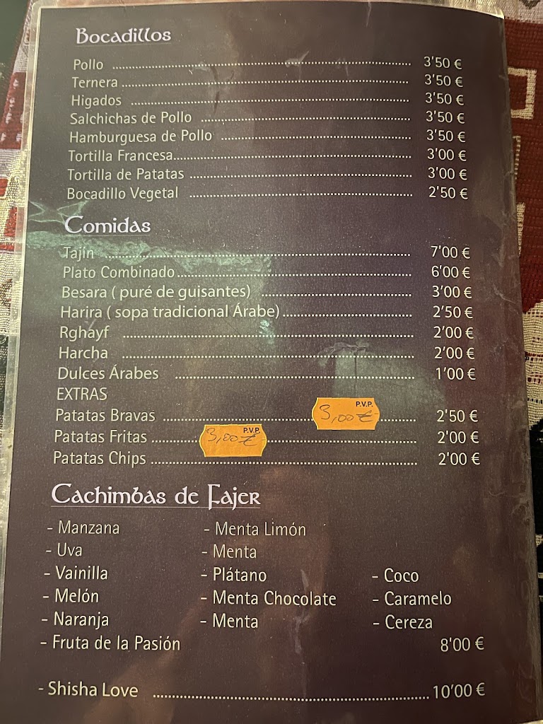 Ourika Shisha & Bar — Carta