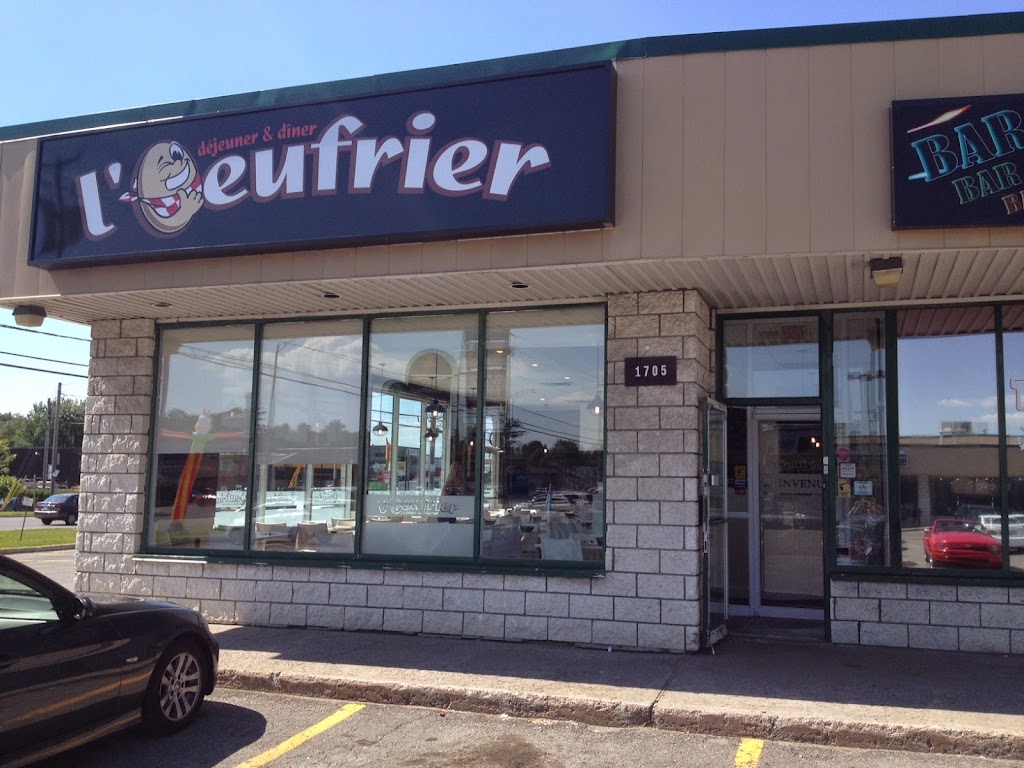 L'Œufrier (Terrebonne) in Terrebonne