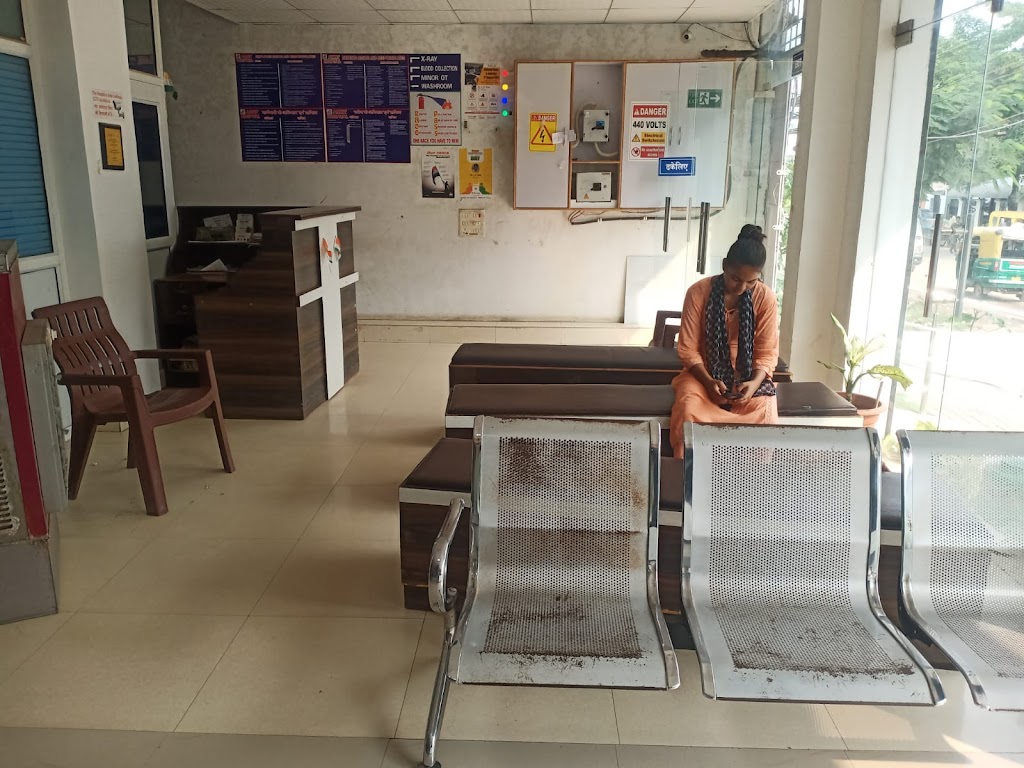 Amrit Hospital