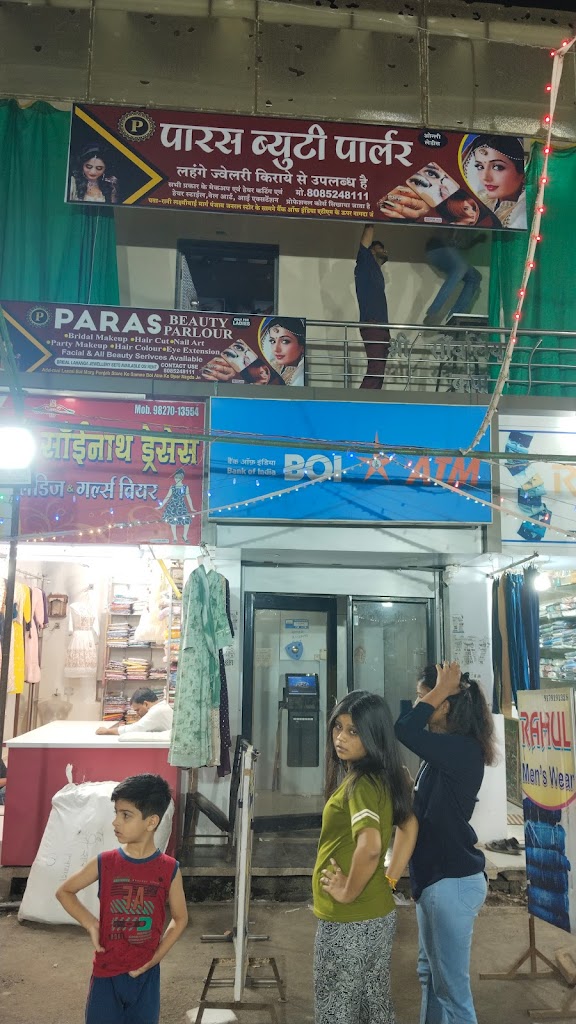 Paras Beauty Parlour