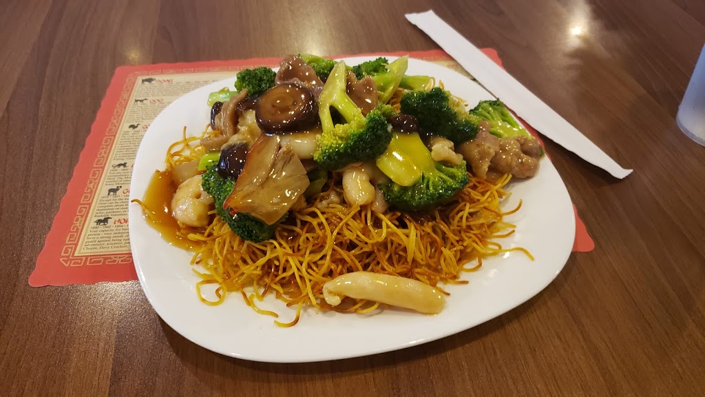 Noodle
