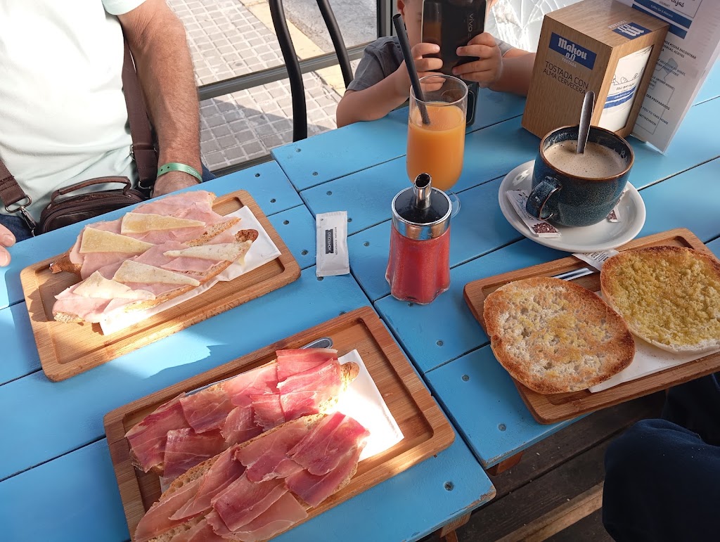Mas que cajas - GOURMET — Jamon