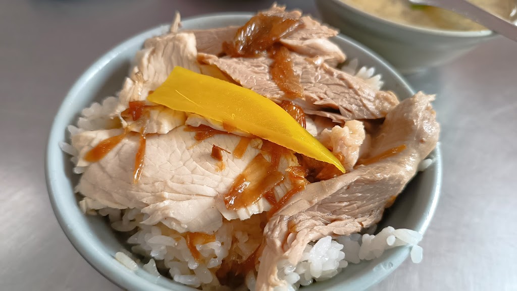 嘉義垂楊路火雞肉飯咖哩飯 的照片