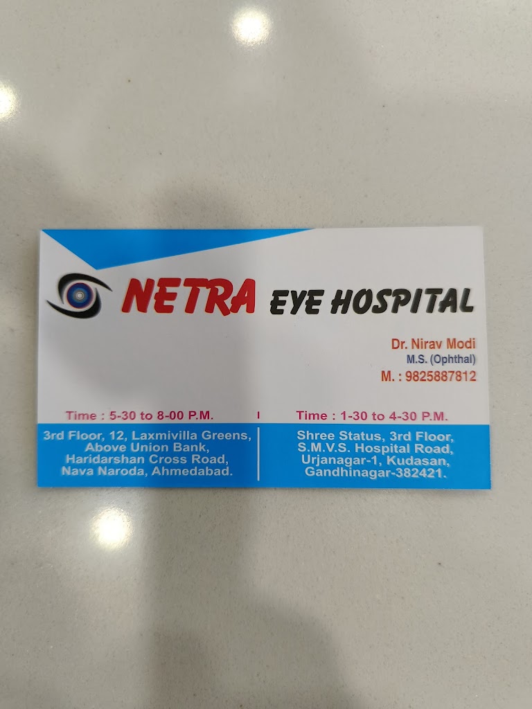 Netra Eye Hospital Dr Nirav Modi