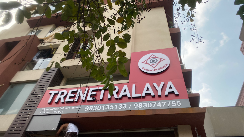 Trenetralaya Best Eye Hospital In Kolkata Retina Eye Hospital In Kolkata Lasik Surgery Smile Eye Glaucoma Cataract
