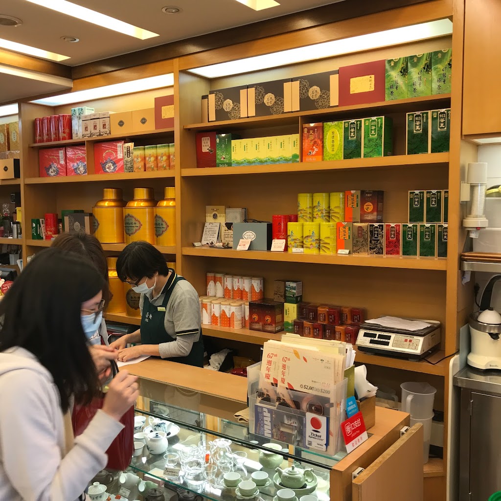 天仁茗茶 民生東路店 的照片