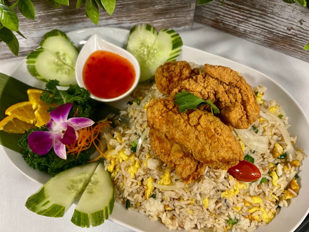 Jasmine Rice