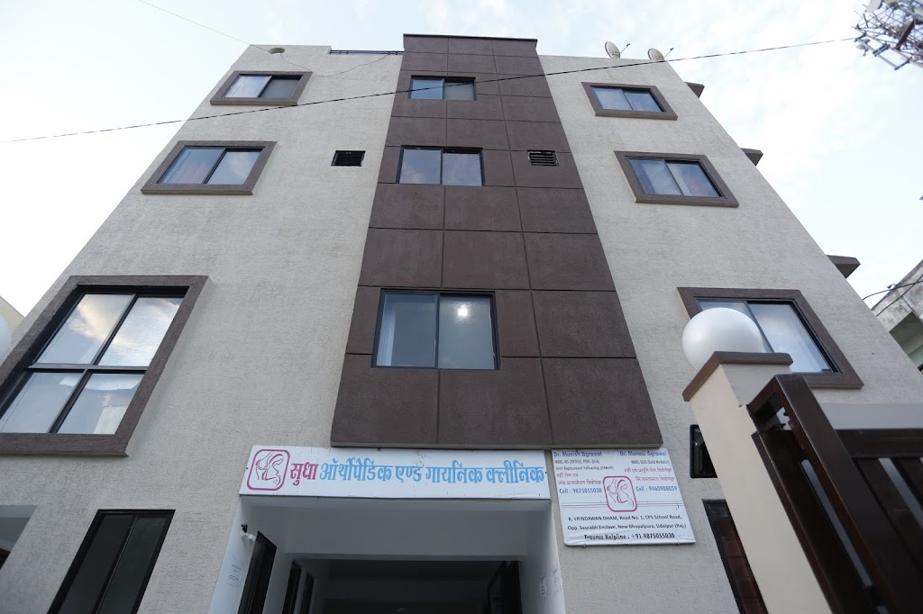 Dr. Dr Vikas Physio Clinic