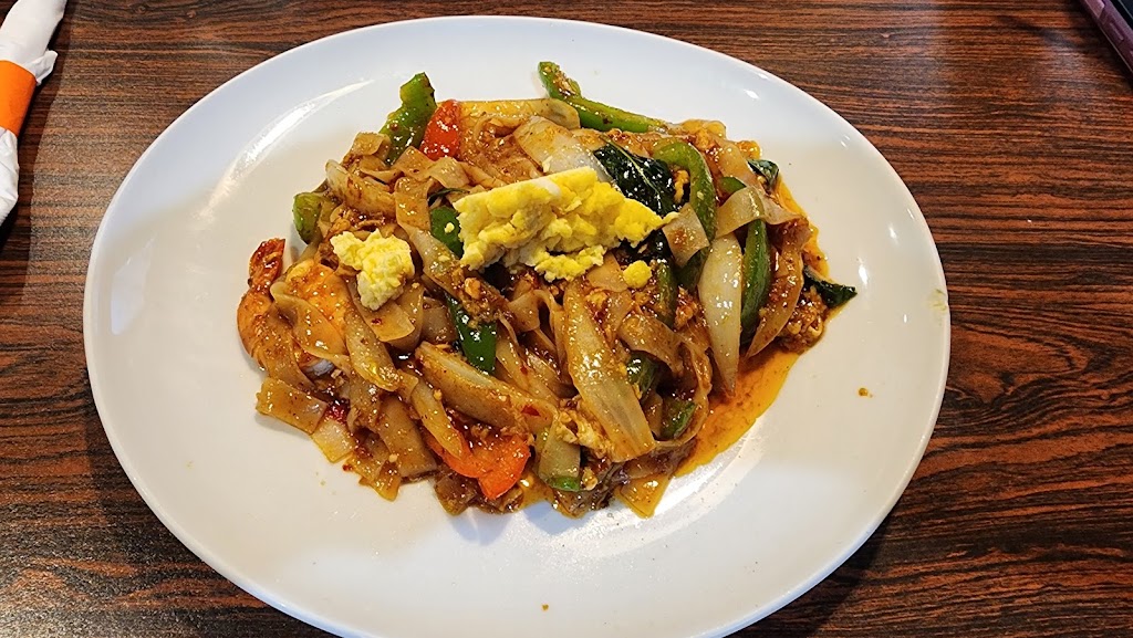 Thai Bistro of Lawton, Oklahoma