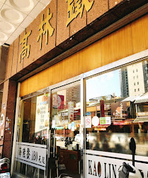 6450d2e92e7a557045c2bab2 的照片