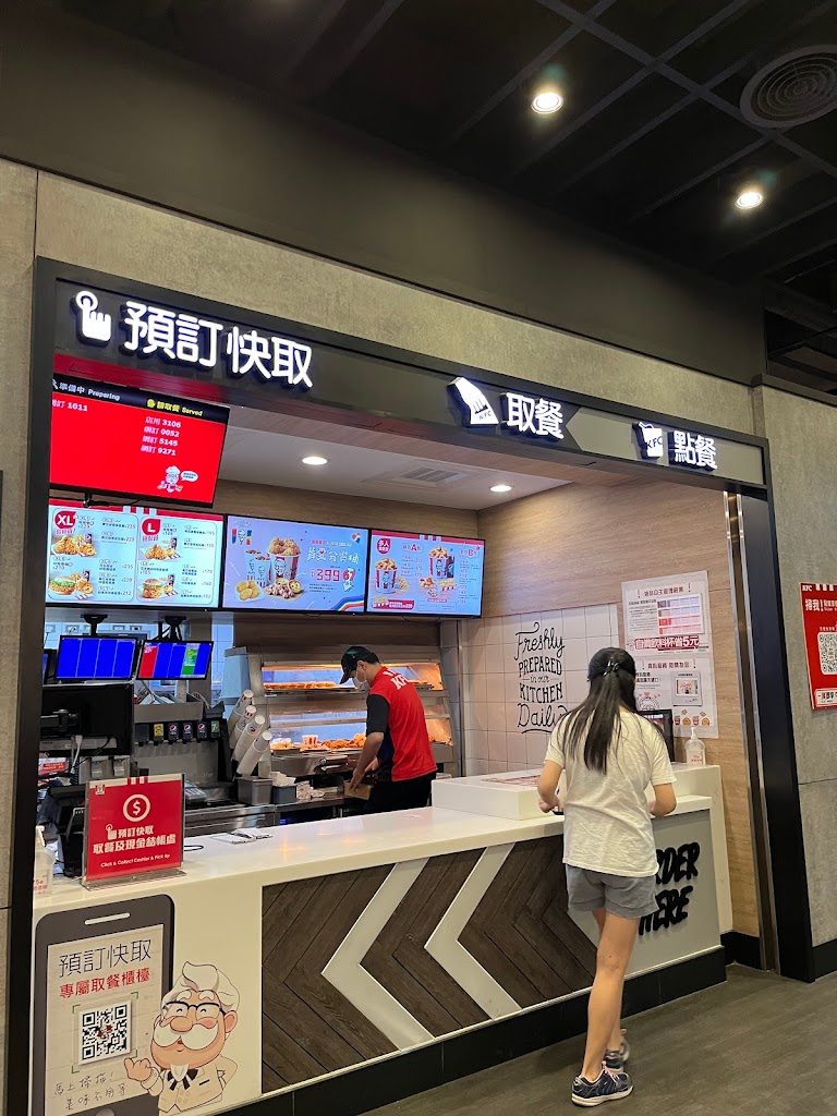肯德基 台中五權西二餐廳 的照片