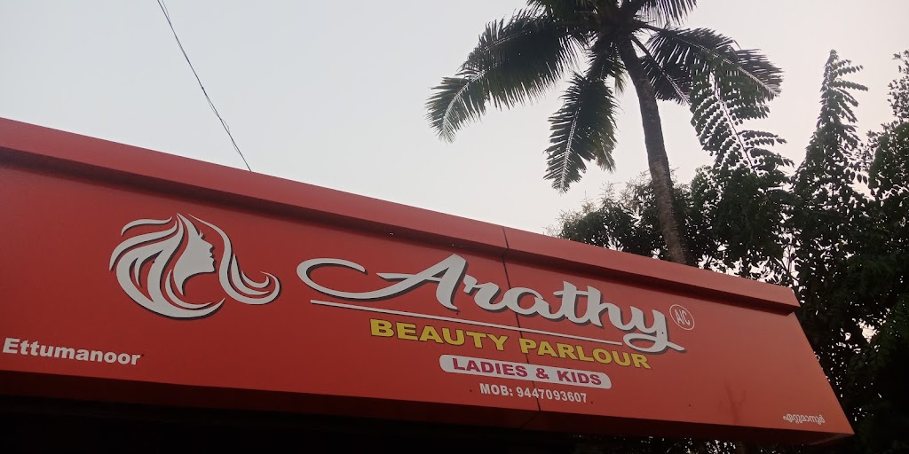 Arathy Beauty Parlour