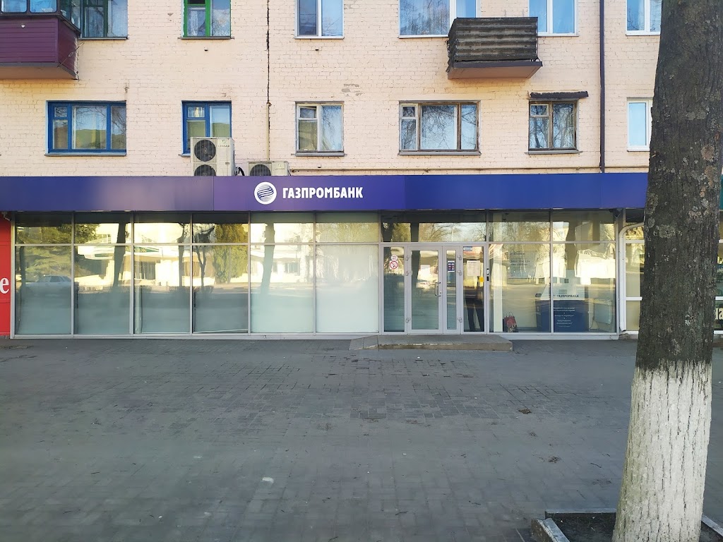  Газпромбанк