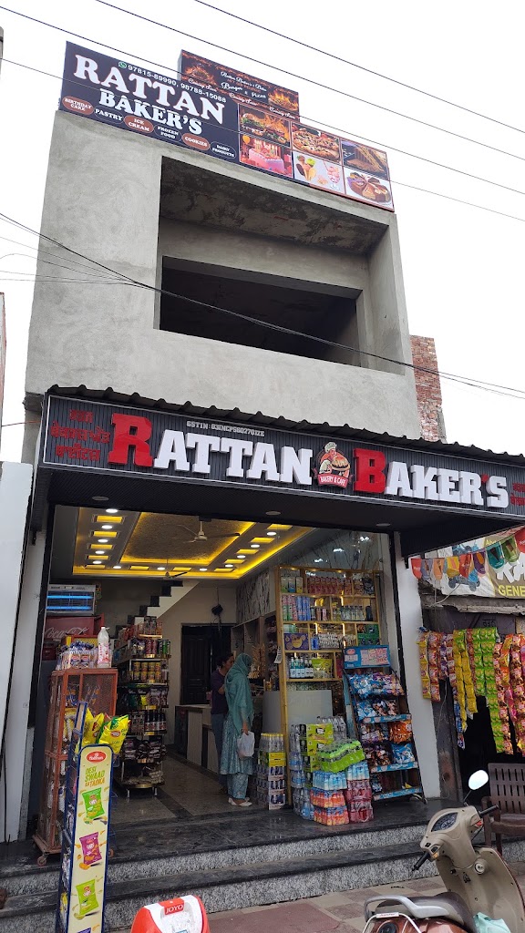 Rattan Baker S
