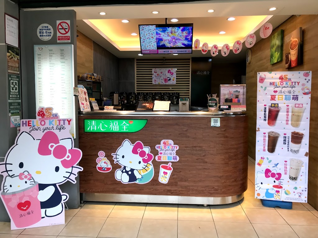 清心福全南港經貿店 珍珠奶茶手搖飲料專賣店 的照片