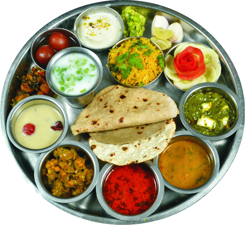 Thali