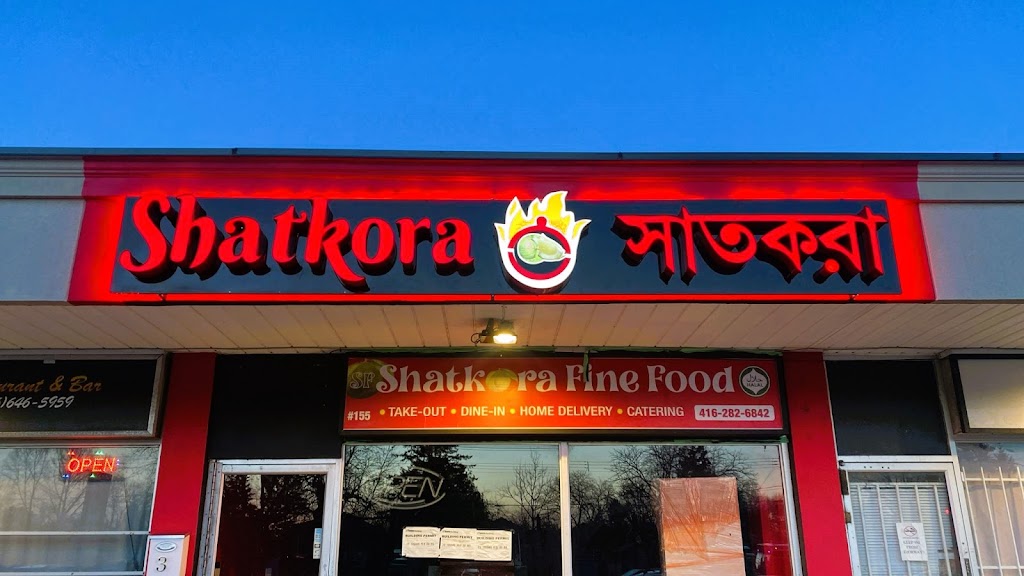 Shatkora Fine Food