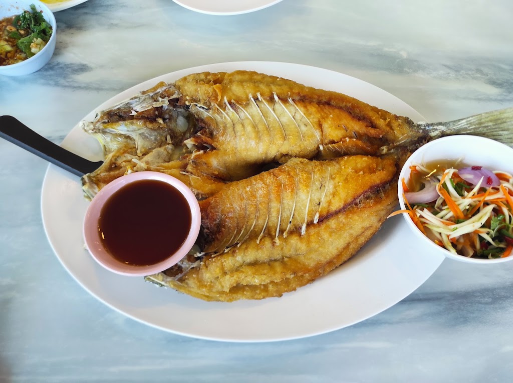 Kin Kub Koi Restaurant's Photo/Menu