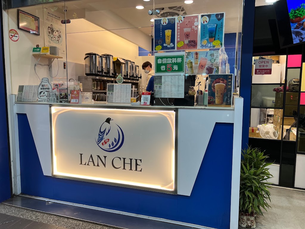 LanChe 的照片