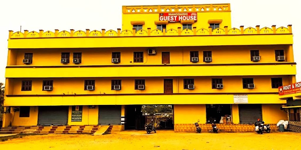 Hotel Mahodadhi