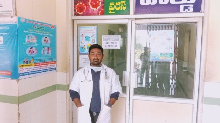 Dr. Sri Venkateswara Clinic