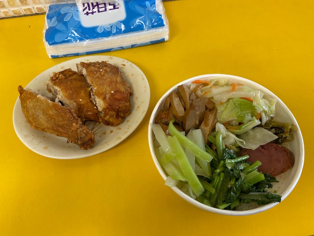 驛饌便當 的照片