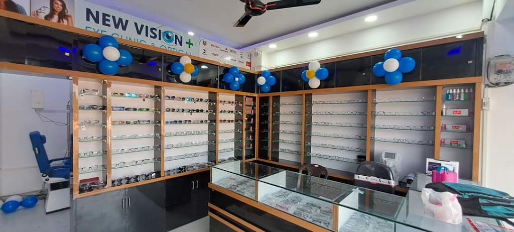 New Vision Plus Eye Clinic