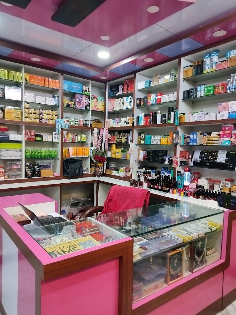 Lakme Ladies Beauty Parlour