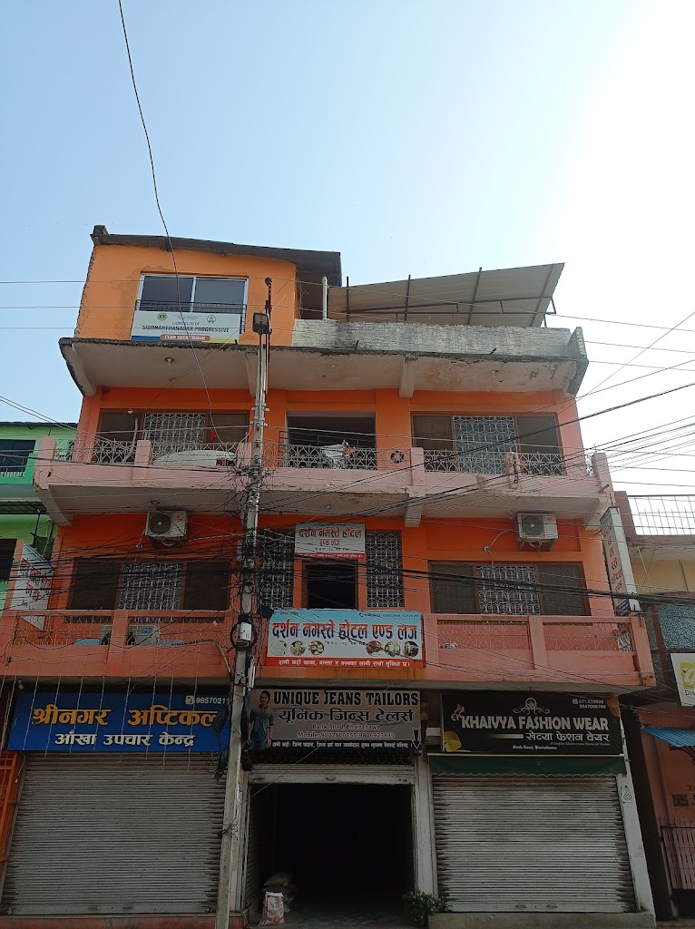 Darshan Namaste Hotel Lodge