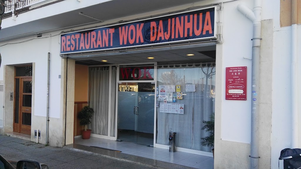 Restaurant Wok Dajinhua