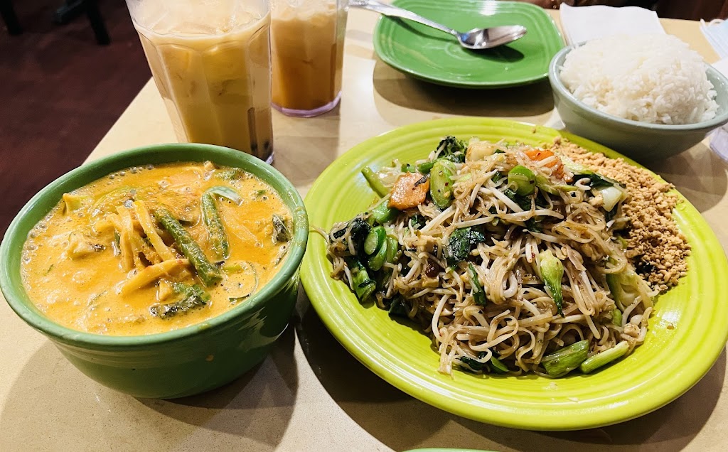 Thai Spice