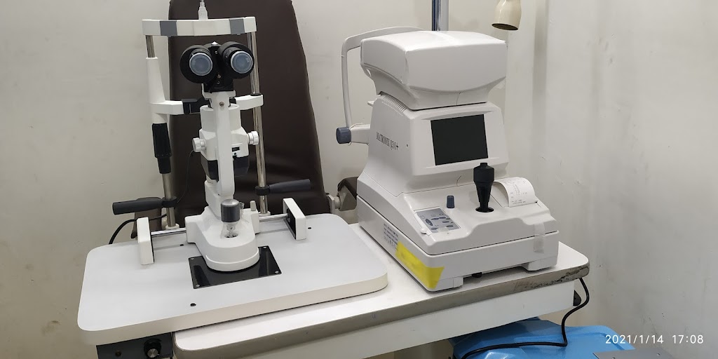 R H Eye Care And Optical Center
