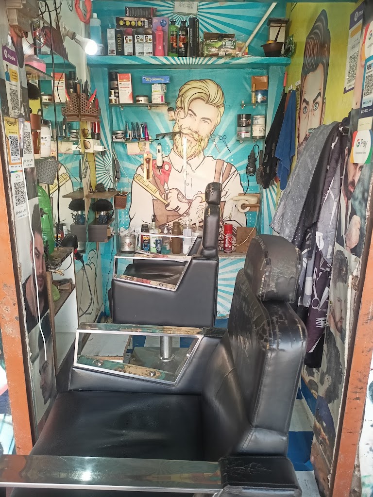 Shahrukh Barber Shop