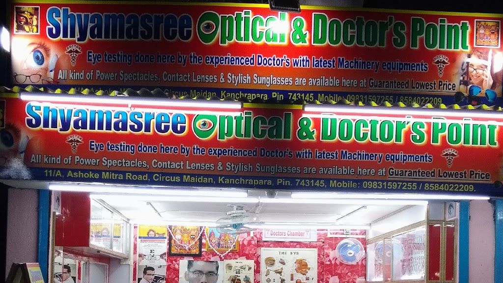 Shyamasree Optical
