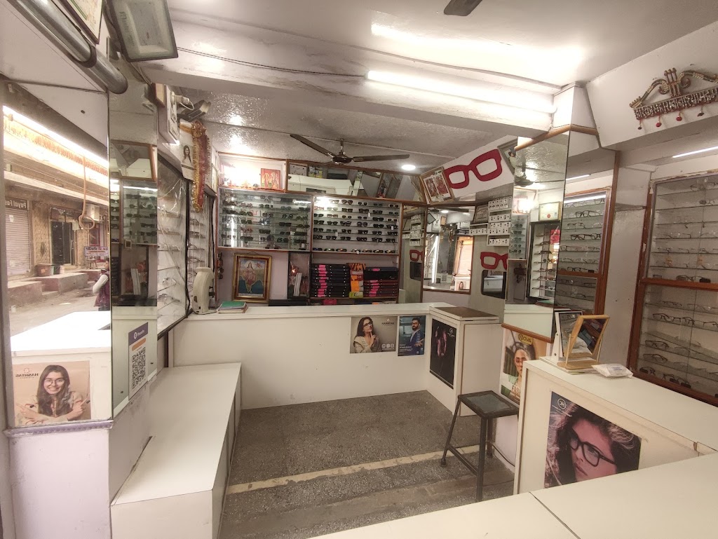 Pappu Bhai Chashme Wale An Eye Care Center