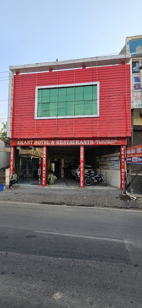 Ekant Restaurant Gohana