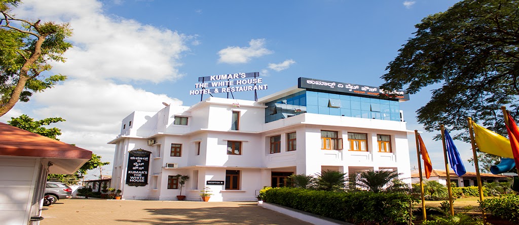 Kumar S The White House