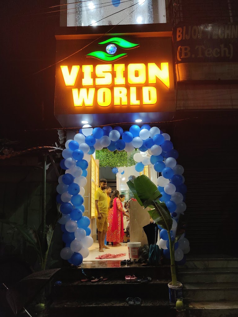 Vision World