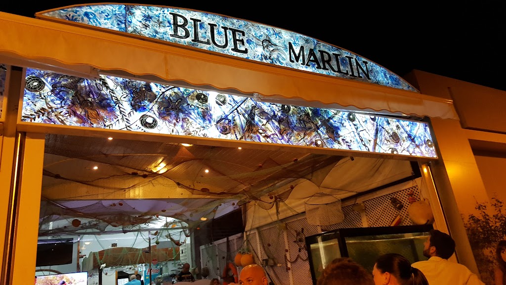 Blue Marlin Mogan