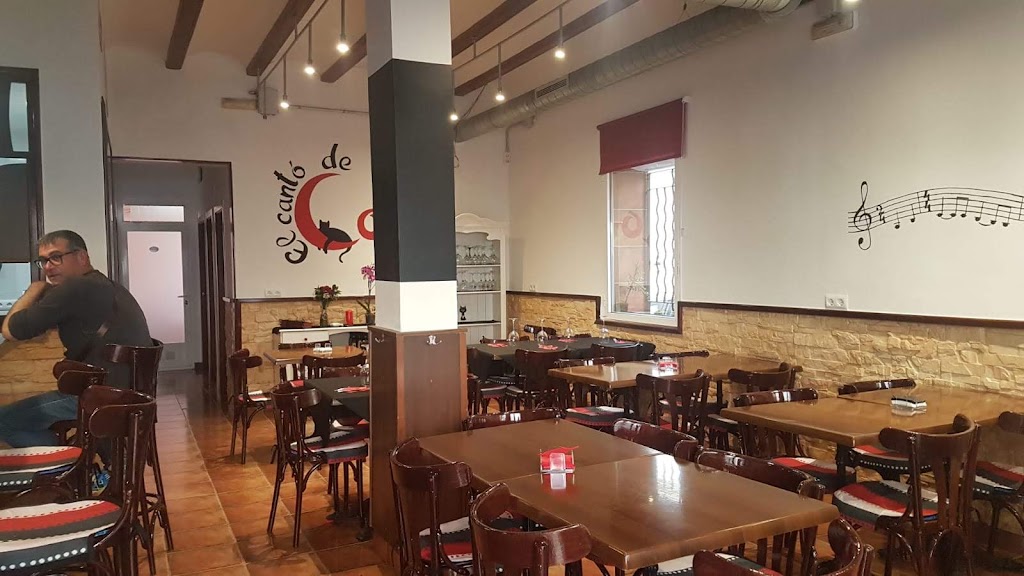 Bar El Canto de Co — Ambiente