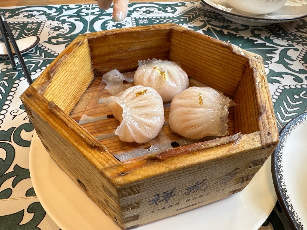 祥戎華·茶餐室 的照片