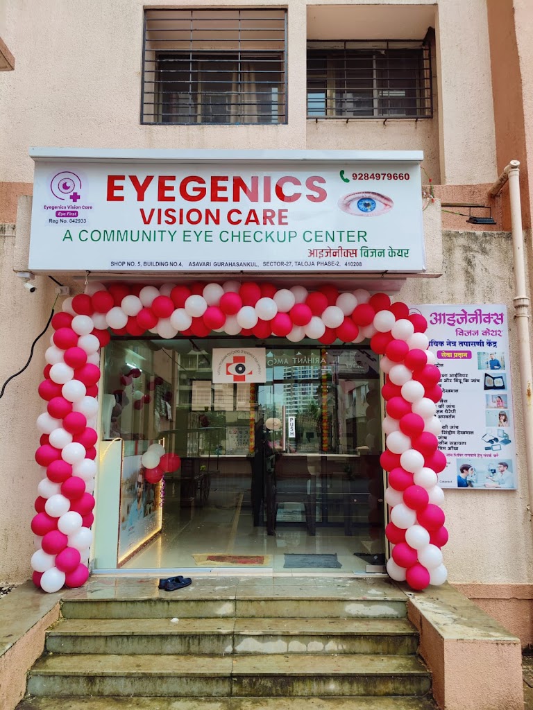 Eyegenics Vision Care