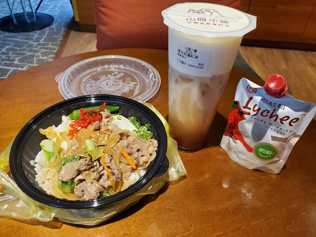 山間小貓飲料 蘆竹 大竹 的照片