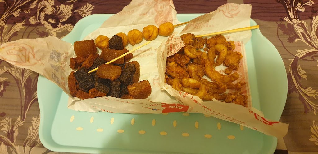 香噴噴鹹酥雞 的照片