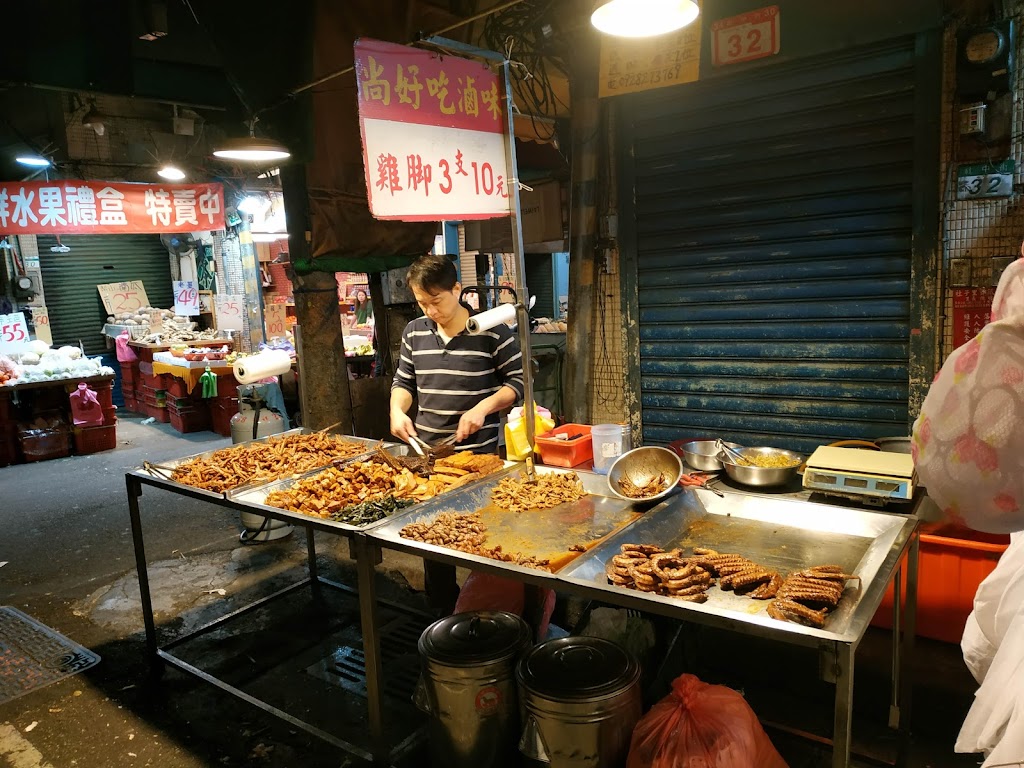 尚好吃滷味雞腳(Soy Sause Braised) 的照片