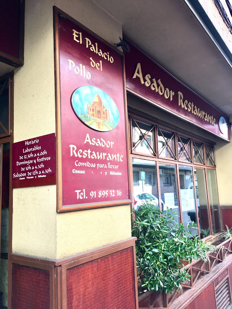 Restaurante El Palacio del Pollo Valdemoro