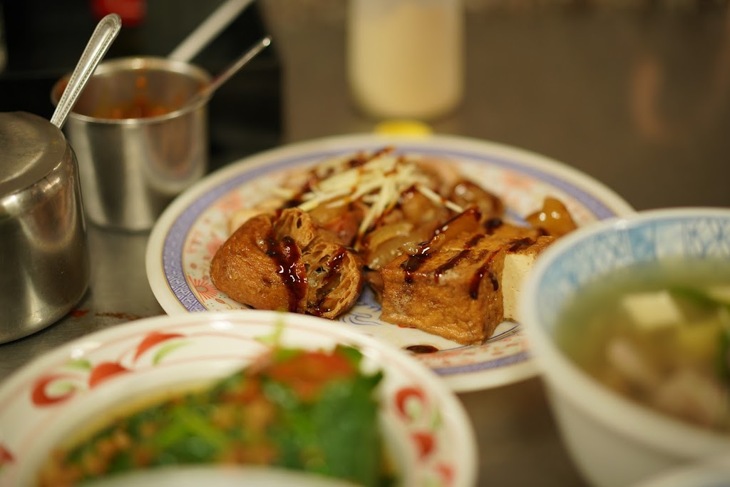 阿達&阿貞麵館 的照片