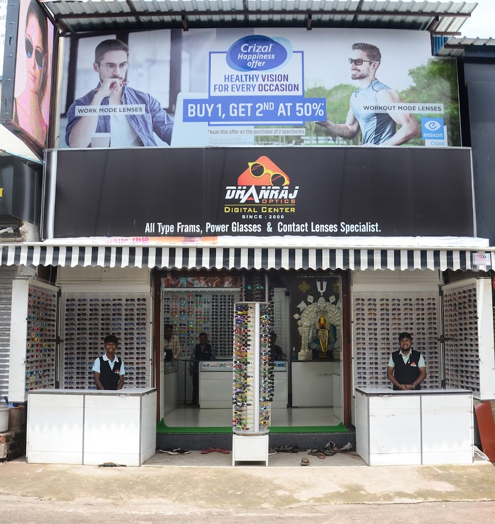 Dhanraj Optics
