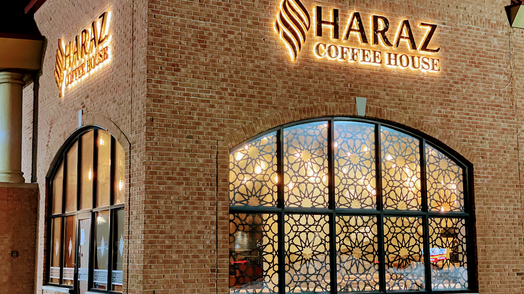 Photo of Haraz Coffee House