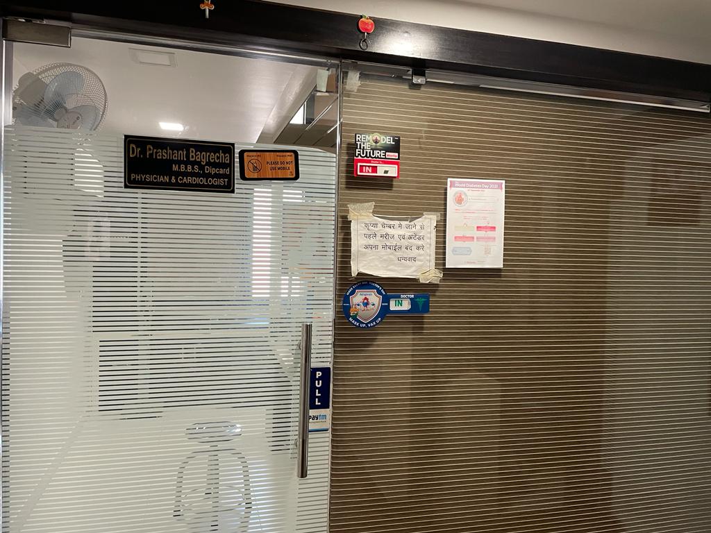 Dr. Dr Bagrecha Clinic